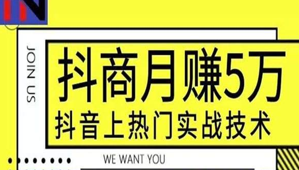 抖音培训基础:让抖音用户主动关注你的五大技巧-第2张图片-小七抖音培训 抖音培训基础:让抖音用户主动关注你的五大技巧-第2张图片-小七抖音培训